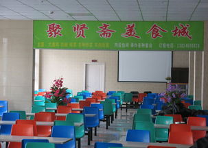 我院新建少數(shù)民族餐廳正式開(kāi)業(yè) 餐飲服務(wù)再添新彩